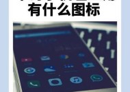 键盘6568是什么意思？它代表了什么？