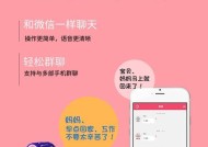 怎么劝妈妈给我买智能手表？如何说服妈妈理解智能手表的好处？