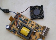 锐霆车载充电器性能如何？使用中遇到问题怎么解决？