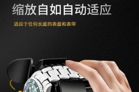 手机拍照自动转动的原因是什么？
