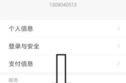 小米双面手机使用方法是什么？如何操作小米正反两面手机？