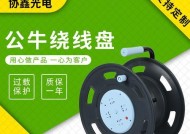带4根电缆的移动电源接线方法是什么？
