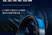 电脑耳麦无声音？检查哪些设置能恢复音效？
