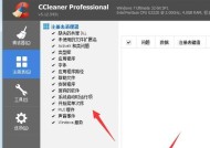 小米盒子原装appstore卸载步骤是什么？