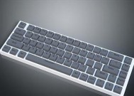 键盘模型仿塑料材质有何特点？