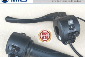 国标电瓶车开关更换方法是什么？
