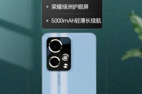 荣耀90gt手机性能如何？手机使用感受怎么样？
