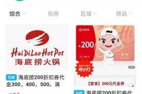 闲鱼购买智能手表有哪些技巧？怎样才能更省钱？
