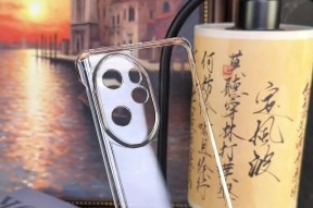 荣耀手机壳秋季款如何拆卸？需要什么工具？