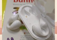 收音机蓝牙如何连接蓝牙耳机？