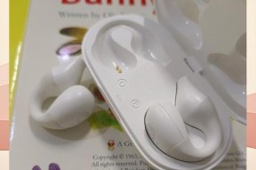 收音机蓝牙如何连接蓝牙耳机？