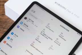 小米平板处理器性能如何？为何没有高性能处理器？