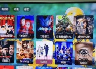 小米电视没有电视盒子怎么用？有哪些替代方案？