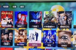 小米电视没有电视盒子怎么用？有哪些替代方案？