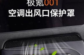 《无主之地2神器排名榜揭晓》（精选无主之地2游戏中最强神器）
