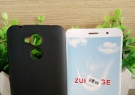 订制尺寸手机壳怎么选？如何确保定制的手机壳质量？