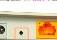 hbc电脑密码忘记如何重置？重置密码有哪些步骤？