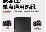 尼康相机闪光灯开关调整步骤是什么？如何正确使用闪光灯？