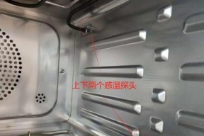 解决烤箱温度不够的问题（提升烤箱温度的有效方法）