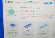 电脑卡顿时砸键盘能解决问题吗？砸键盘可能会带来哪些后果？