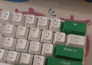 意念键盘的工作原理是什么？它有哪些特点？