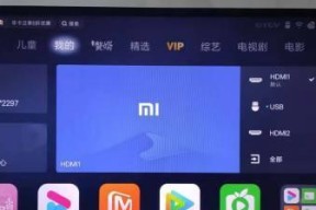 电视机顶盒缴费记录怎么查询？查询过程中遇到问题怎么办？