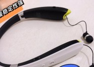 挂脖耳机蓝牙如何实现打电话功能？打电话过程中需要注意什么？