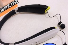 挂脖耳机蓝牙如何实现打电话功能？打电话过程中需要注意什么？