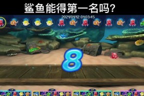 电玩小鱼游戏机的玩法视频教程在哪里？