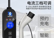 宝马车载冰箱充电器使用方法是什么？