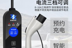 宝马车载冰箱充电器使用方法是什么？