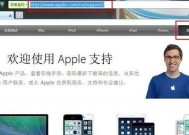 工业平板电脑黑屏问题如何解决？