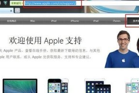 工业平板电脑黑屏问题如何解决？