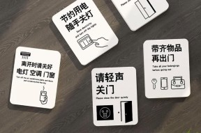 关闭电量提醒音的方法是什么？