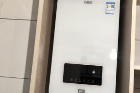 如何正确清洗万家乐热水器（保持热水器使用寿命的关键）
