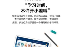苹果平板连接投影仪的方法是什么？操作中常见问题有哪些？
