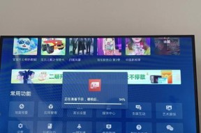电视如何连接电视台？需要哪些设备或步骤？