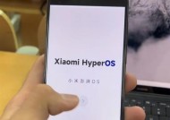 小米平板涂鸦笔痕迹如何清除？
