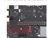 带散热器的固态硬盘怎么拆除？安全拆除步骤和注意事项有哪些？