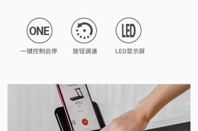 小米跑步机s1出现故障怎么办？常见问题及解决方法是什么？