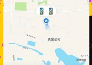 如何利用定位找回丢失的iPhone？找回过程是怎样的？