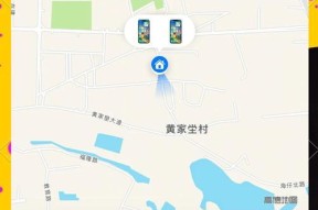 如何利用定位找回丢失的iPhone？找回过程是怎样的？