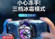 大面积散热器冰封如何处理？