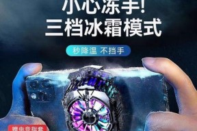 大面积散热器冰封如何处理？