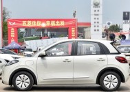 小汽车和大型汽车有何区别？