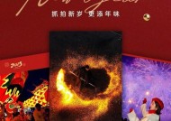 真我相机如何开启时间水印功能？
