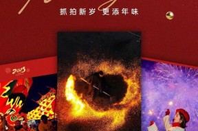 真我相机如何开启时间水印功能？