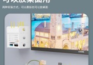 机顶盒悬挂置物架拆卸步骤是什么？