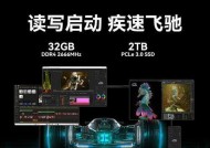 第一次购买笔记本电脑应该注意什么？