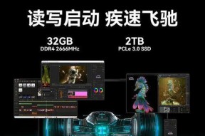 第一次购买笔记本电脑应该注意什么？